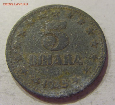 5 динар 1945 Югославия №1 12.05.2018 22:00 МСК - CIMG3118.JPG