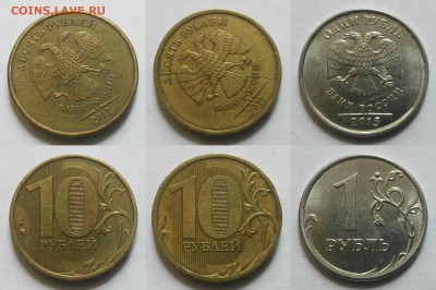 Расколы-16шт - расколы 3