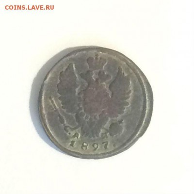 не чищенная копейка 1827 КМ АМ - до 12.05.2018. 21.50 - 3QBq8avVXD4