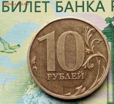 Вопросы по разновидностям от Барыга - 20180506_142554-1