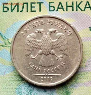 Вопросы по разновидностям от Барыга - 20180506_144918-1