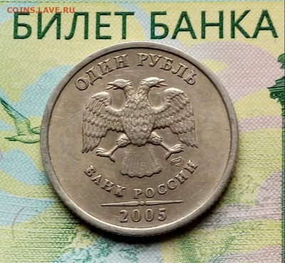 Вопросы по разновидностям от Барыга - 20180506_160049-1