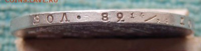 1 рубль 1829 спб нг, оцените ! - 1r1829-1g2