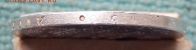 1 рубль 1829 спб нг, оцените ! - 1r1829-1g3