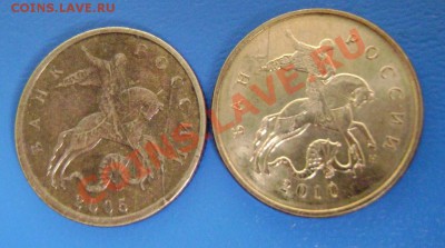 Расколы, мини повороты и засор. Спрос - р-1