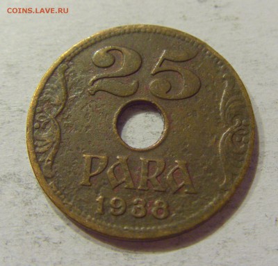 25 пара 1938 Югославия №1 12.05.2018 22:00 МСК - CIMG3314.JPG