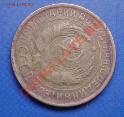 Расколы, мини повороты и засор. Спрос - по-2