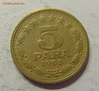 5 пара 1965 старый тип Югославия №2 12.05.2018 22:00 МСК - CIMG3366.JPG