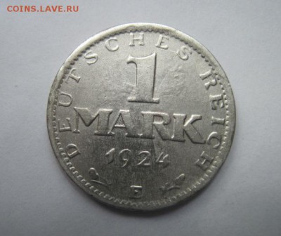 1 марка 1924 Германия до 08.05.18 - IMG_8157.JPG