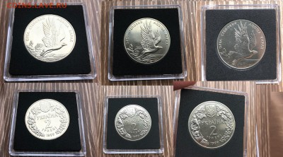 Украина 1999 Орел степной до 12.05.18 - IMG_4008-06-05-18-18-47