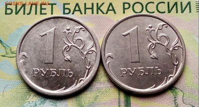 1р.2015г.ММД.(2шт.)до11- 05-2018г.20:00ч. по МСК. - 20180506_175830-1