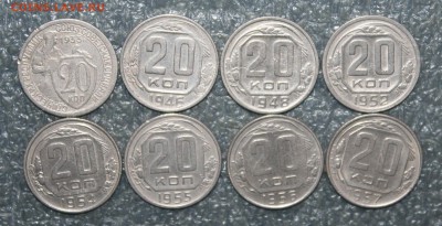 20к.без повторов 8шт. до 61г. хорошие ,до 12.05 в 22.00(МСК) - IMG_2185.JPG