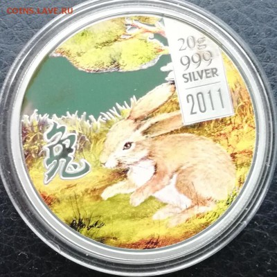 Год Кролика набор о-ва Кука 2011г. Старт 200р.До ухода в арх - IMG_20180506_185258