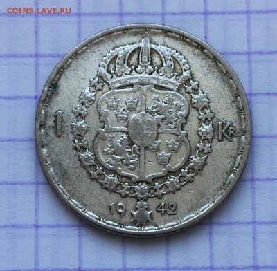 Немного серебра на оценку. - A5A0742E-7DCC-4BAA-9CAD-B5A296A11C1C
