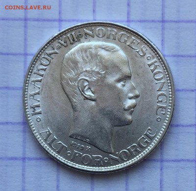 Немного серебра на оценку. - 2238F8CC-086A-4A35-A057-32F6DF188F4B