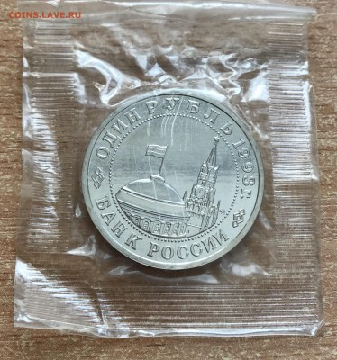 Маяковский АЦ. Запайка. до 10.05 - 69D6D038-AA20-475A-8BD3-E105AA915F96 (1)