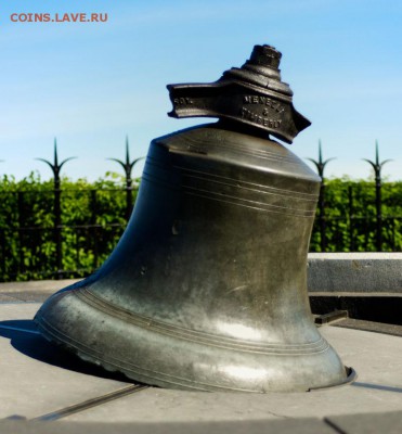 монеты с пожарной тематикой? - Victoria_Tower_Bell