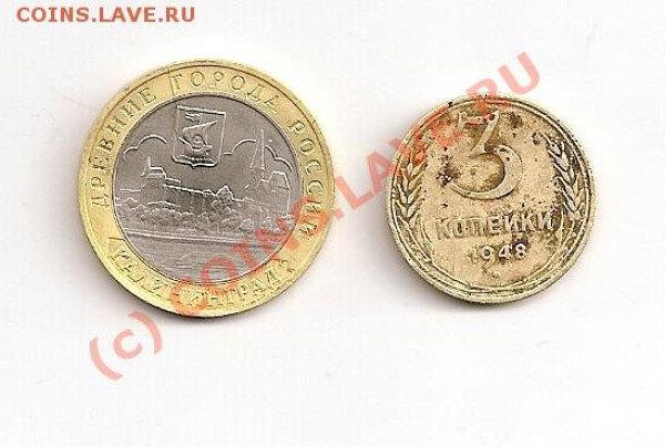 КОРЕГА для протезов - сканирование0010