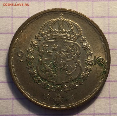 Немного серебра на оценку. - EB24D267-193B-49A6-A5EB-FBB1A12396AA