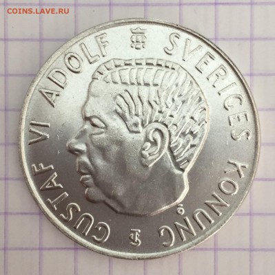 Немного серебра на оценку. - 0D8AACB6-5610-41A3-9C3D-3E85517B3FA6