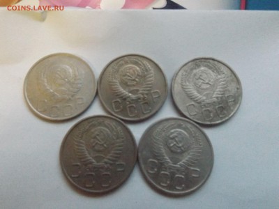 20 копеек 1941,53,55,56 года - DSCF2390.JPG