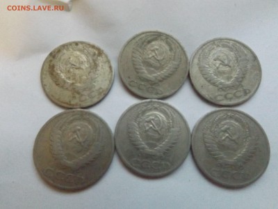 50 копеек 1964 года.6 шт. - DSCF2400.JPG