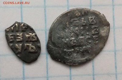 2 чешуйки. Определение, оценка. - IMG_20180506_191935