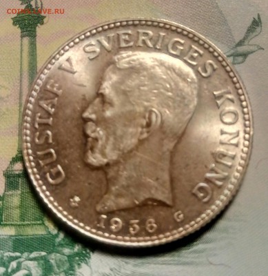 Немного серебра на оценку. - P80506-194607(1)