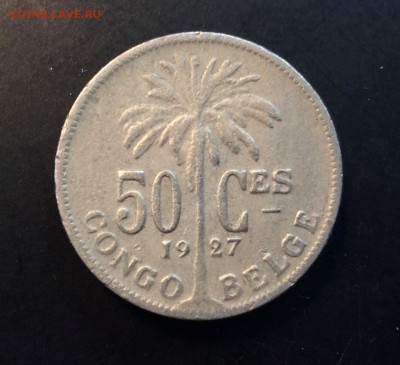 50 центов Бельгийское Конго 1927г - 21B77EF4-A62F-4363-B9B0-D11C0B7F07CC