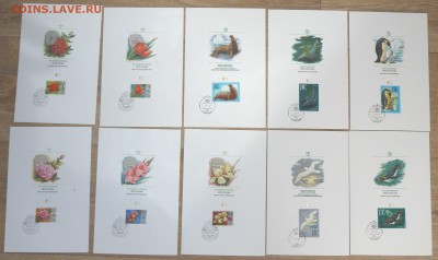 Марки. - P1190983.JPG