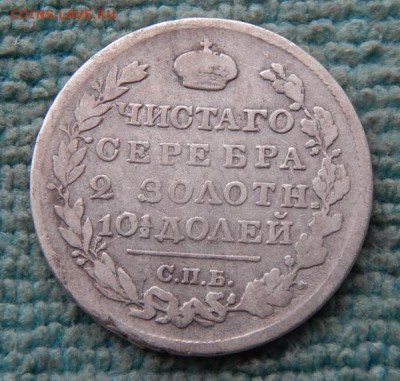 18 22.00 МСК - 18-1