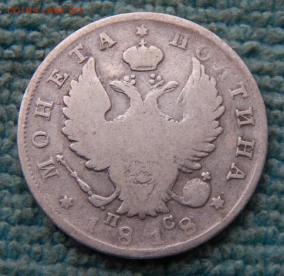 18 22.00 МСК - 18-2