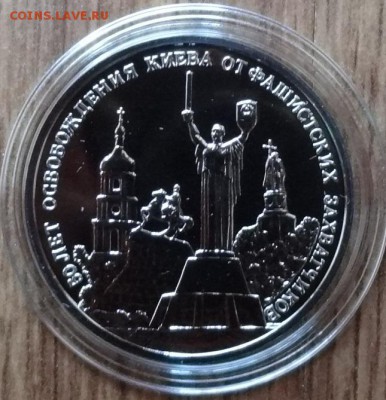 Россия 1992-1995 АЦ+ПРУФ+КК фикс до 12.05.2018 22-00 - DSC05467.JPG