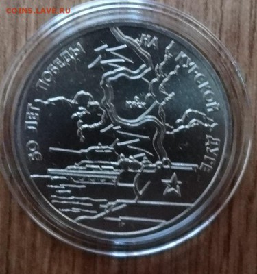 Россия 1992-1995 АЦ+ПРУФ+КК фикс до 12.05.2018 22-00 - DSC05459.JPG