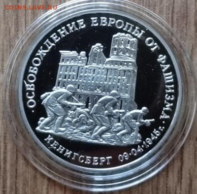 Россия 1992-1995 АЦ+ПРУФ+КК фикс до 12.05.2018 22-00 - DSC05487.JPG