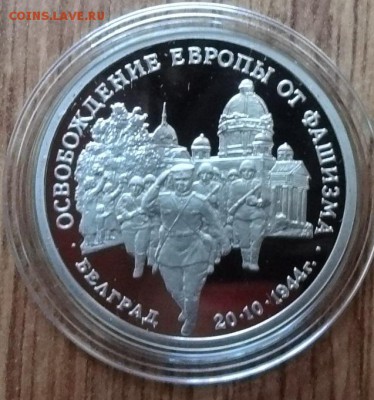 Россия 1992-1995 АЦ+ПРУФ+КК фикс до 12.05.2018 22-00 - DSC05455.JPG