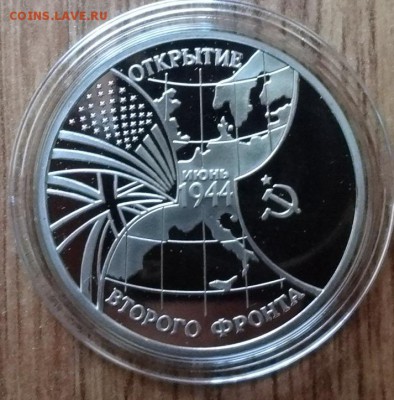 Россия 1992-1995 АЦ+ПРУФ+КК фикс до 12.05.2018 22-00 - DSC05452.JPG