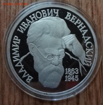 Россия 1992-1995 АЦ+ПРУФ+КК фикс до 12.05.2018 22-00 - DSC05439.JPG