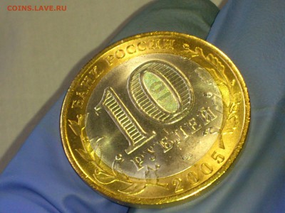 наборы - DSC_0005.JPG