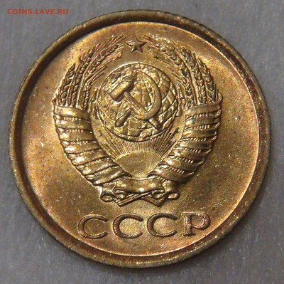 1 копейка 1961 UNC до  11.05.18 (пт. 22-30) - DSC04801.JPG
