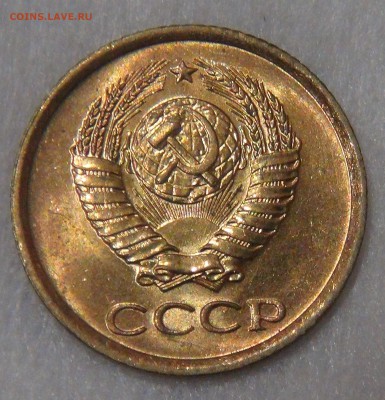1 копейка 1961 UNC до  11.05.18 (пт. 22-30) - DSC04800.JPG