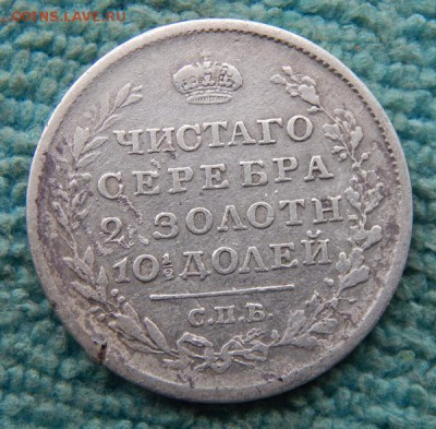 18 22.00 МСК - 19-5