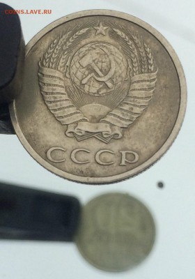 б - 1