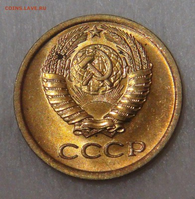 1 копейка 1970 UNC мешковая  до  11.05.18 (пт. 22-30) - DSC04809.JPG