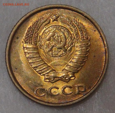 2 копейки 1961 UNC  до  11.05.18 (пт. 22-30) - DSC04779.JPG