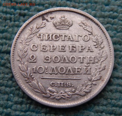 18 22.00 МСК - 17-1
