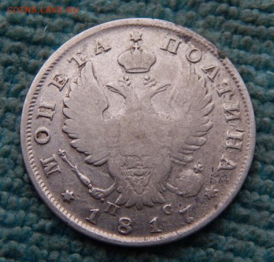 18 22.00 МСК - 17-2