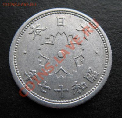 II Мировая, 1942 г, Япония, до 26.04 в 21-00 мск - 42 япония