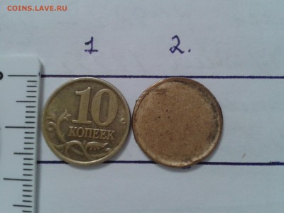 Брак - заготовка на 10 копеек - 2018-05-07 00.22.29