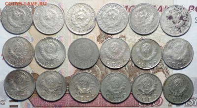 Погодовка 10коп 1931-57г разные года 18шт 10.05.18 в 22-00 - DSC04210.JPG